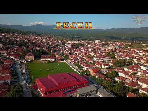 Видео: RESEN, Panorama City View [Drone Footage Macedonia] (2023) Ресен,  Македонија [Видео од Дрон] 🇲🇰