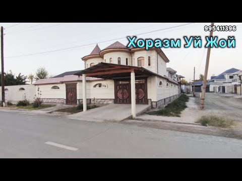 Видео: ❌ СОТИЛДИ ❌ Урганч🚩 Срочно1 план Ховли жой Сотилади❗Мулк эгаси ☎️ тел:91 430 73 73 нархи 130.000$ !