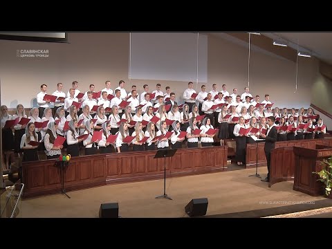 Видео: "Утром очень рано в стане Авраама" - Хор