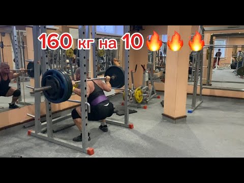 Видео: подготовка к соревнованиям по бодибилдингу,цикл масса набор день 37