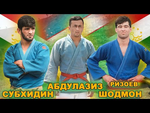 Видео: АНА АТВЕТИ ТОЧИК БА УЗБЕК. ГУШТИНИ МУМИНОБОД ШОДМОН ВА АБДУЛАЗИЗ ВА СУБХИДИН