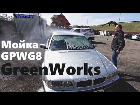 Видео: Мойка высокого давления GPWG8