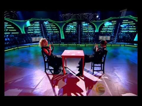 Видео: ЛЕД и ПЛАМЕНЬ -Кожевникова Ягудин - Земфира