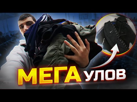 Видео: #ББ | Как заработать 10.000 на шмотках за неделю?