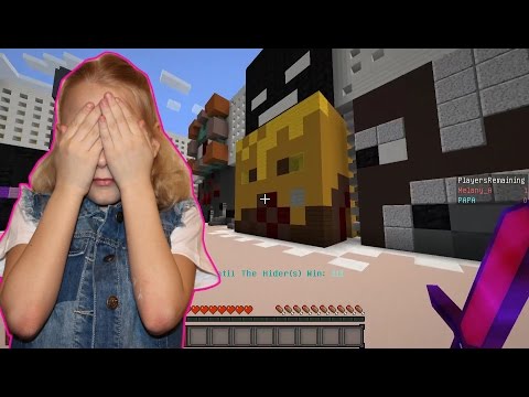 Видео: 🎮Играем в ПРЯТКИ 🕹 в Minecraft!