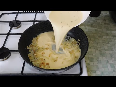 Видео: ОМЛЕТ С ЛУКОМ НА ЗАВТРАК. Божественно вкусно!