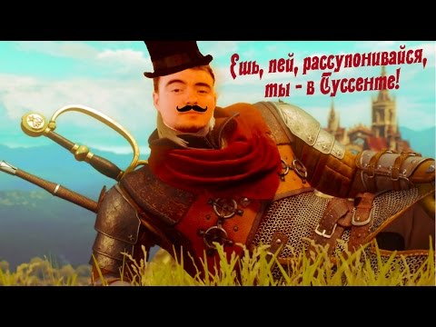 Видео: ХЭРОЧКА ▲ Прохождение BlackSilver (Лучшее) #1