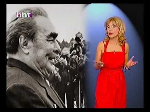 Видео: СВЕТОСЛАВА ТАДАРЪКОВА - Мистерии и факти '2012   06