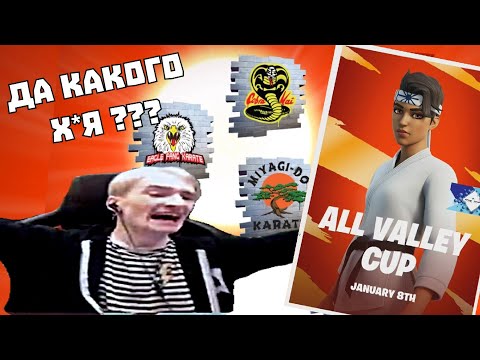 Видео: MIRWANA играет турнир на граффити / #allvalleycup