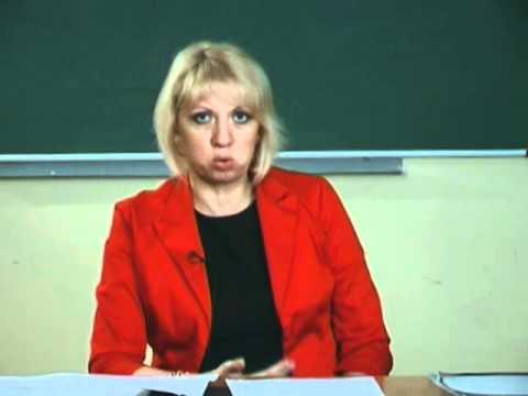 Видео: Менеджмент в туризме (лекция 3)