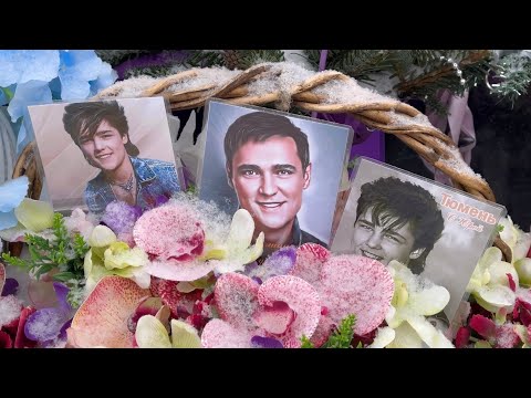 Видео: Зашёл к Юре Шатунову ❤️ Троекуровское кладбище 14.01.2024  Как всегда всё с любовью от поклонников
