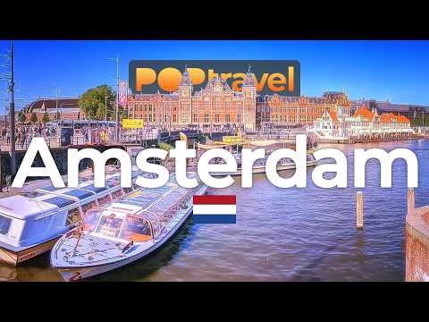 Видео: АМСТЕРДАМ, Нидерланды 🇳🇱 - 4K HDR пешеходная экскурсия с субтитрами