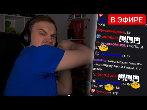 Видео: ГЛЕБ ОТКРЫВАЕТ НОВЫЕ КЕЙСЫ В ДОТЕ