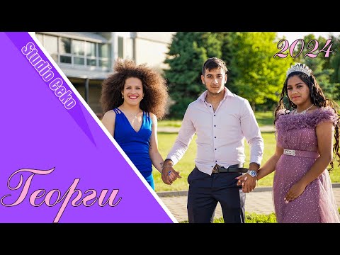 Видео: Абитуриентски Бал на Георги - гр. Лом 2024 г.