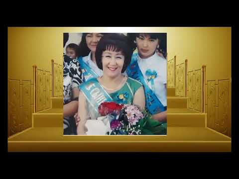 Видео: 1984 жылғы түлектерінің еске алуы. Шардара ауданы, Қоссейіт ауылы, Восход мектебі 40 жылдық. 2024 ж