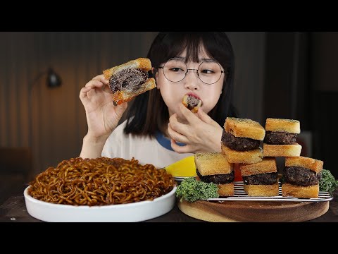 Видео: Лапша с черной фасолью и тост из говядины | MUKBANG ASMR