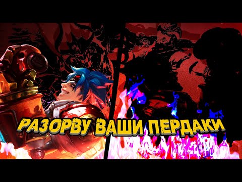 Видео: КАК КАТАТЬ НА ИКСЕ В ЛЕС || ТРЕНИРУЕМСЯ И ЖДЁМ БАФА !!!!