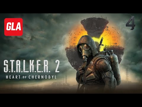 Видео: STALKER 2 — атмосферное прохождение | Полное погружение в Зону (4) #stalker2 #прохождение #атмосфера