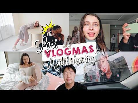 Видео: Перепутали Съемки! Работа Моделью в Корее/Last VLOGMAS#11