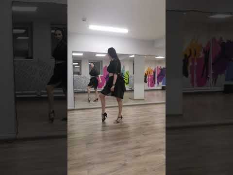 Видео: 9) Все виды шассе в Чачача