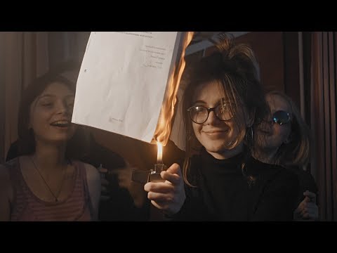 Видео: Менск - Истфак (пародия на Ленинград - Вояж)