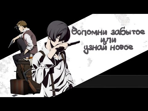 Видео: Топ аниме цитат #9 / Вспомни забытое или узнай новое