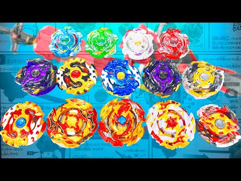 Видео: Beyblade Burst. Эволюция Спригганов. Какой из них самый крутой? Бейблэйд Берст.