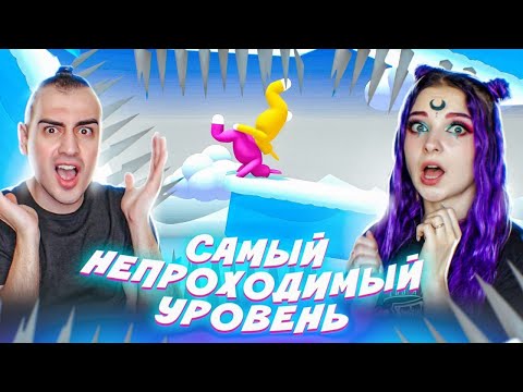 Видео: БИННИ МЭН - САМЫЙ СЛОЖНЫЙ УРОВЕНЬ ► ТИЛЬКА - ЖЁЛТАЯ ► Super Bunny Man