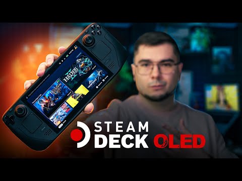 Видео: Steam Deck OLED у РЕАЛЬНОМУ ЖИТТІ: огляд та ДОСВІД ВИКОРИСТАННЯ