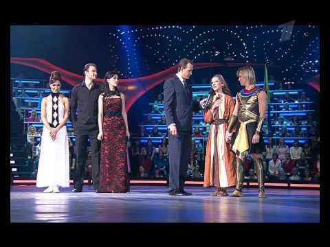 Видео: ЛЕД и ПЛАМЕНЬ - Номинация 05.12.2010