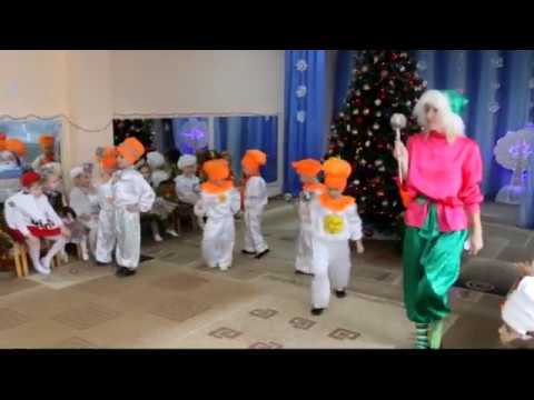 Видео: Танец Мальчиков - Чупа Чупсов (средняя группа)