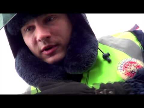 Видео: ДПС Самара - было видно как вы дергались