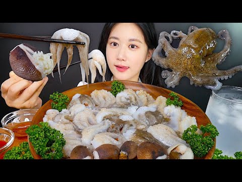 Видео: ASMR MUKBANG | Сырой Осьминог🐙 Перепончатый Осьминог✨ Жевательный И Мягкий | eating