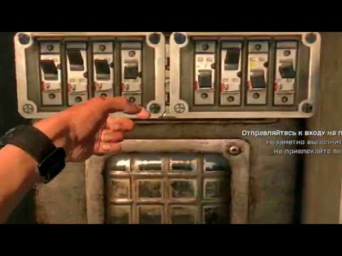 Видео: Включаем свет | Dying Light #4/2