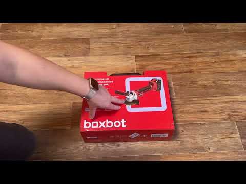 Видео: АККУМУЛЯТОРНАЯ УШМ BOXBOT GA-20A - РАСПАКОВКА И ОБЗОР