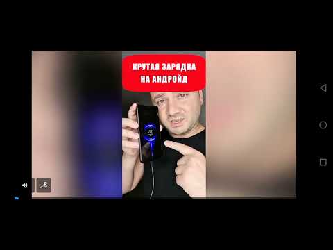 Видео: чикен Ган чикен