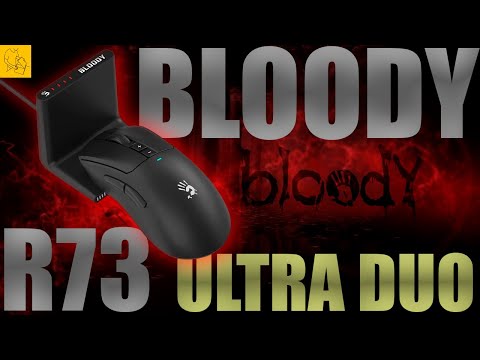 Видео: BLOODY R73 UlTRA DUO |  ЭТАЛОННЫЙ ФЛАГМАН