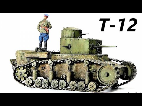 Видео: Манёвренные танки Т-12 и Т-24, СССР