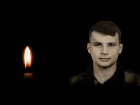 Видео: "Лёшка" - Наталия Александрова