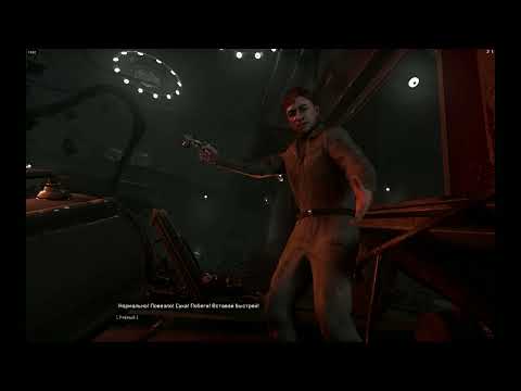 Видео: atomic heart,4 серия.