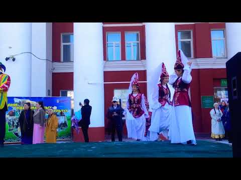 Видео: "Жаш-Толкун" Торгоюм 2018