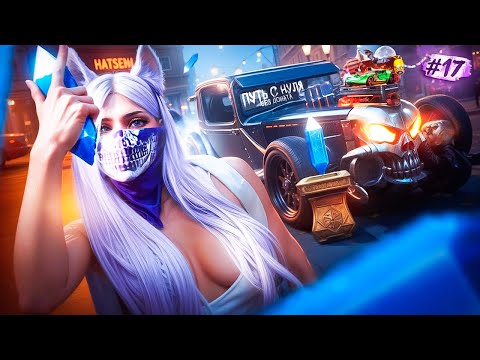 Видео: ПУТЬ С НУЛЯ НА MAJESTIC RP #17 ЗАРАБАТЫВАЮ НА X2 АКЦИИ СОБРАЛА КОЛЛЕКЦИЮ КРИСТАЛЛОВ ПОЛУЧИЛА КЕЙСЫ