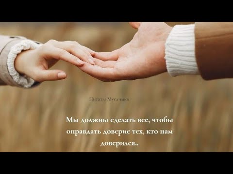 Видео: 💯💥💯ЧТО МУЖЧИНА ДУМАЛ О ВАС? 💯💥💯