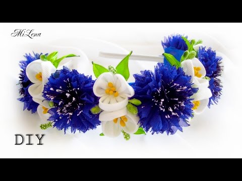 Видео: ОБОДОК С ВАСИЛЬКАМИ, МК / ВАСИЛЬКИ, МК /  DIY Cornflowers Headband