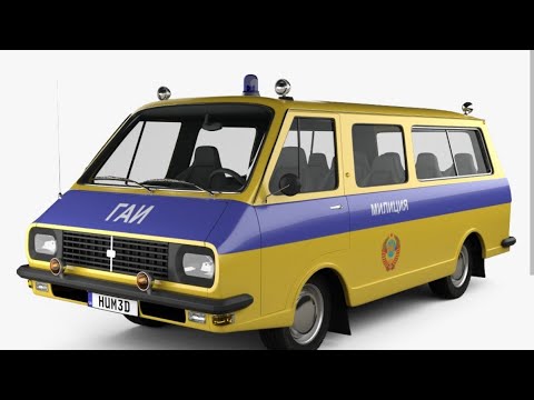 Видео: Обзор раф-2203 1:43| Колекция машин СССР