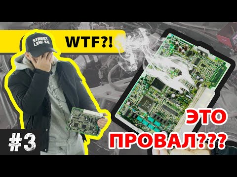 Видео: Ребилд MAZDA RX8  2JZ GE на 1JZ GTE TURBO #3 #mazda #rx8