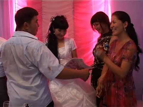 Видео: ЗАГС