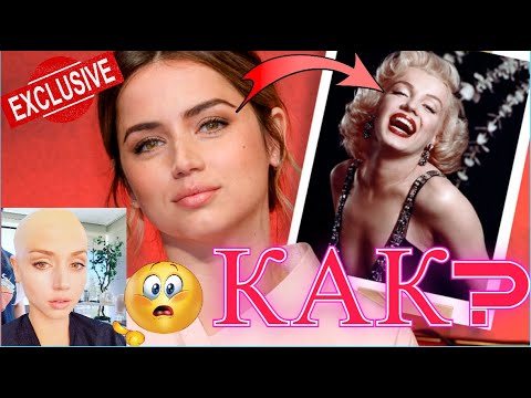 Видео: БЛОНДИНКА 2022: СЕКРЕТЫ преображения АНЫ ДЕ АРМАС в МЭРИЛИН МОНРО//СЕКРЕТНЫЕ ТРЮКИ