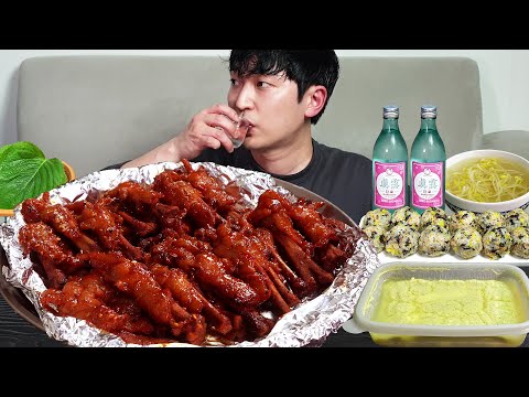 Видео: Острые куриные ножки и соджу! MUKBANG REALSOUND ASMR EATINGSHOW