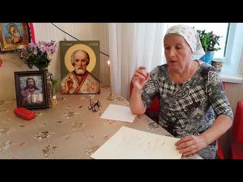 Видео: Целительная сила энергии в пальцах рук